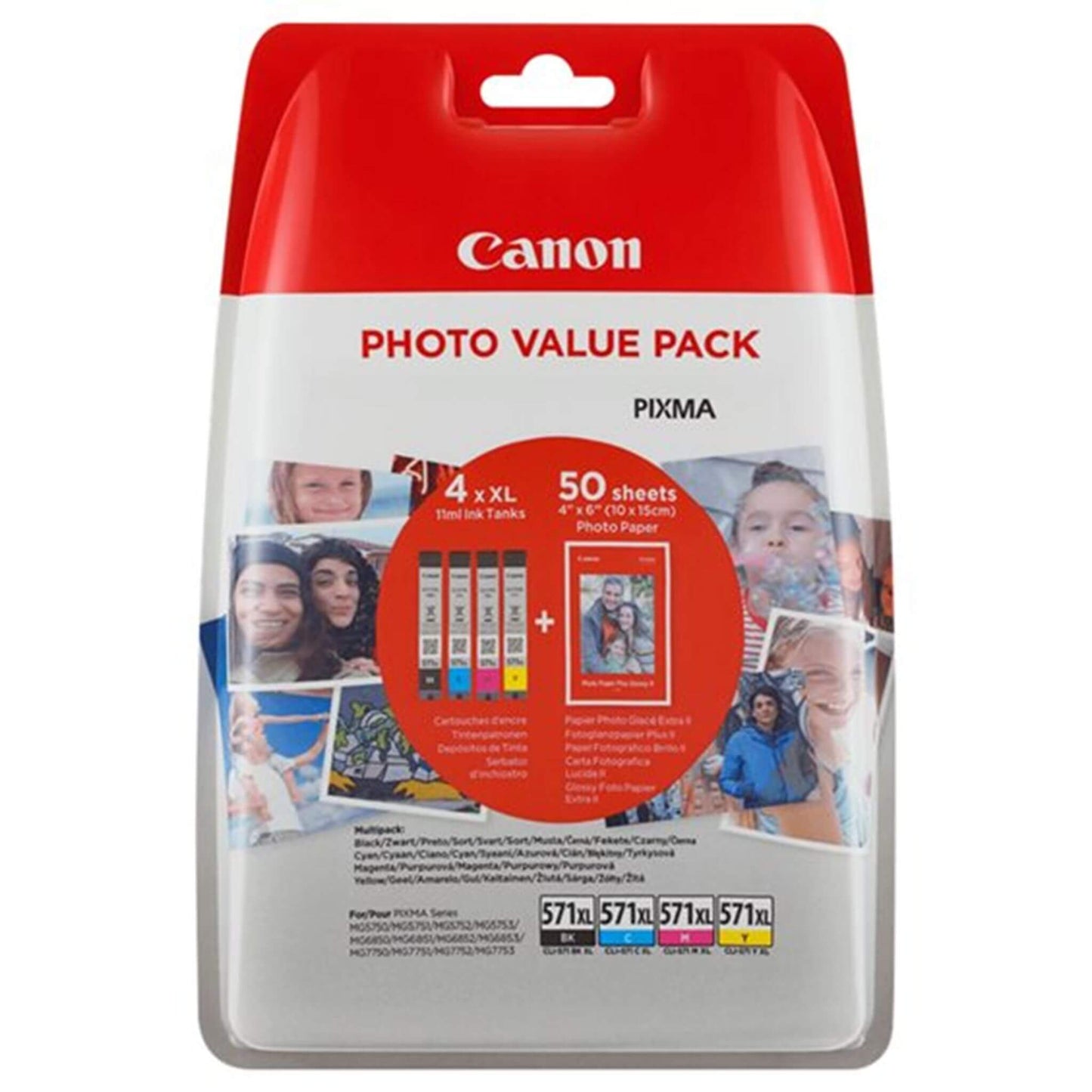 Multipakkaus neljä väriä: Canon 0332C005 (CLI-571XL) | Finink.com