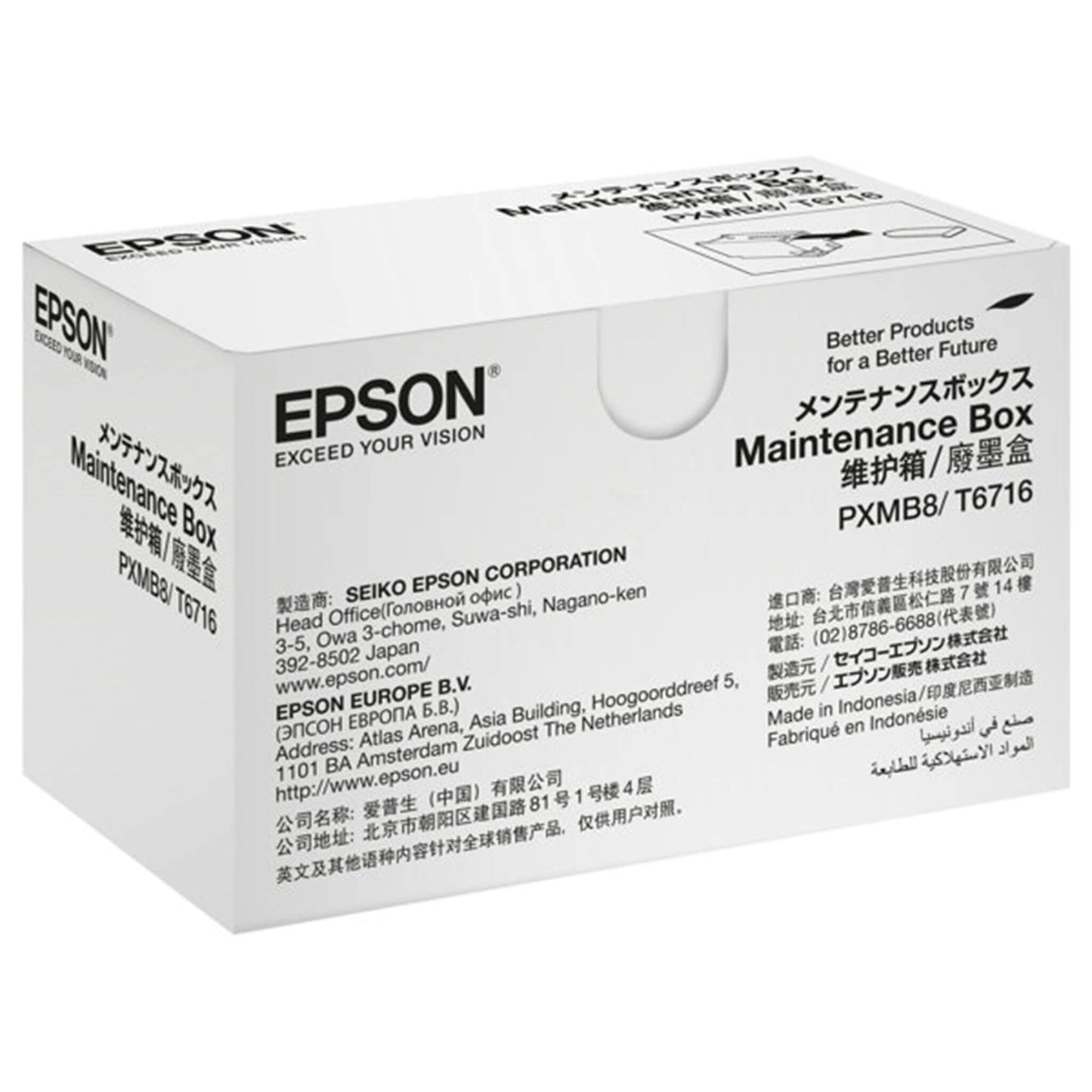 Ylläpitosarja Epson C13T671600 | Finink.com