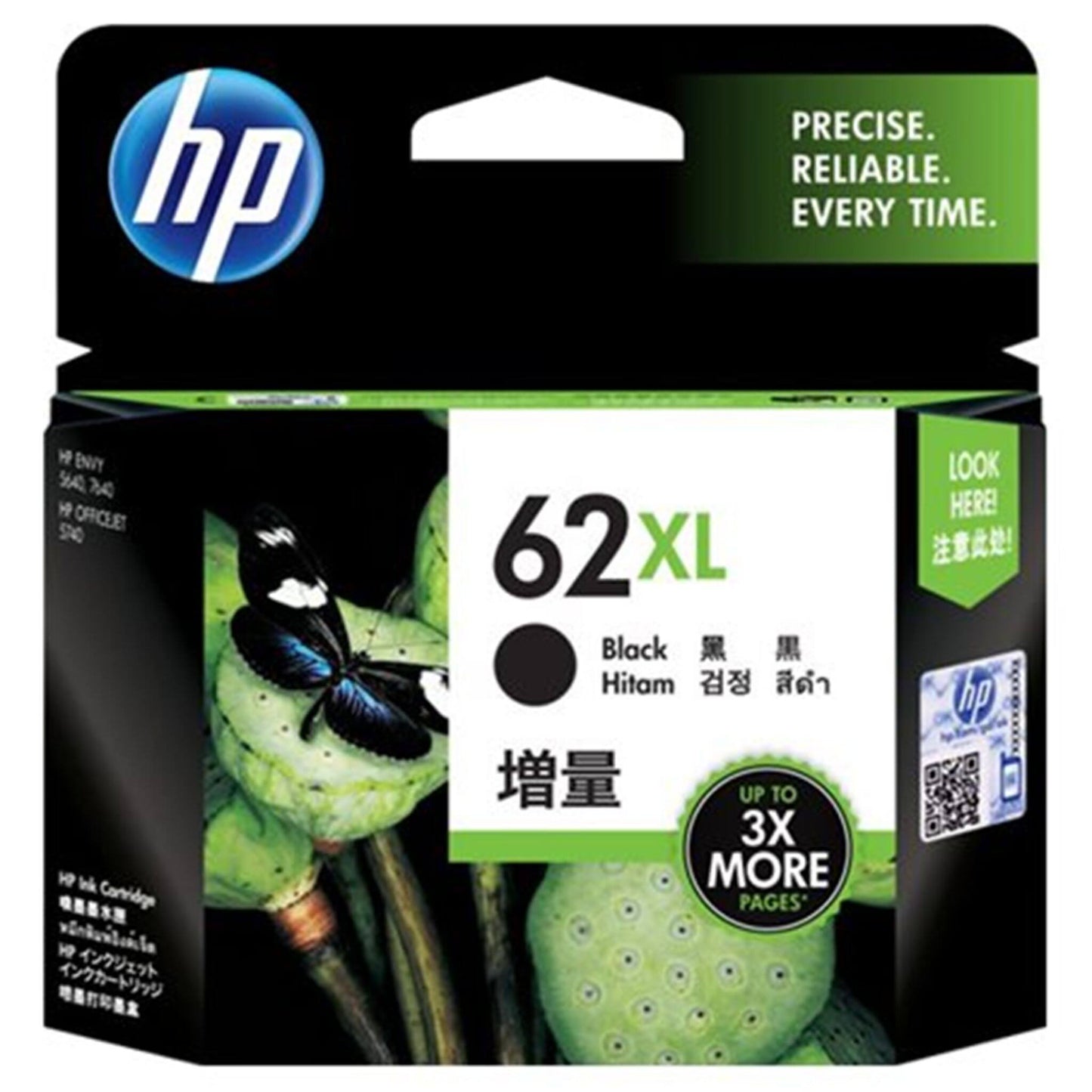 Musta mustekasetti: HP C2P05AE (HP 62XL) | Finink.com