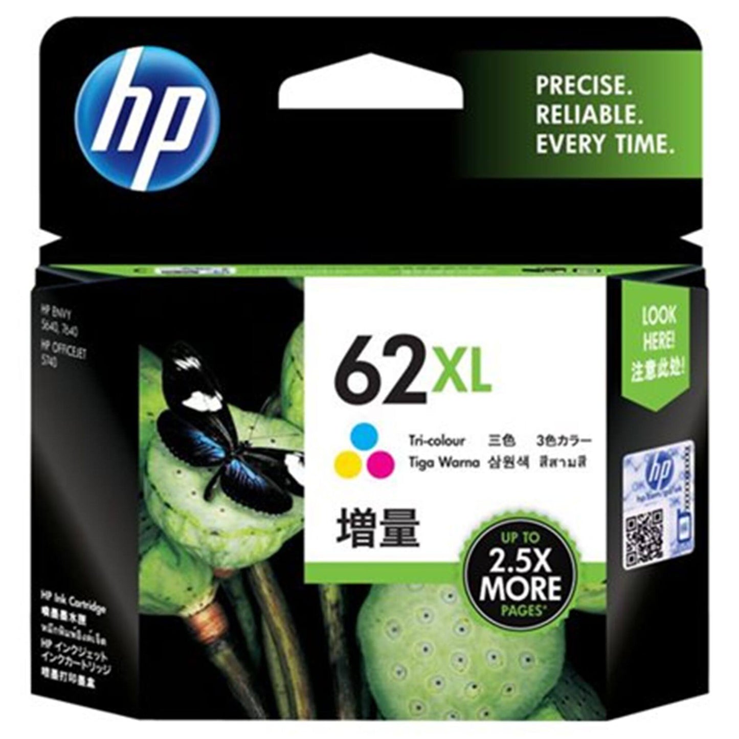 Kolmevärinen mustekasetti: HP C2P07AE (HP 62 XL) | Finink.com