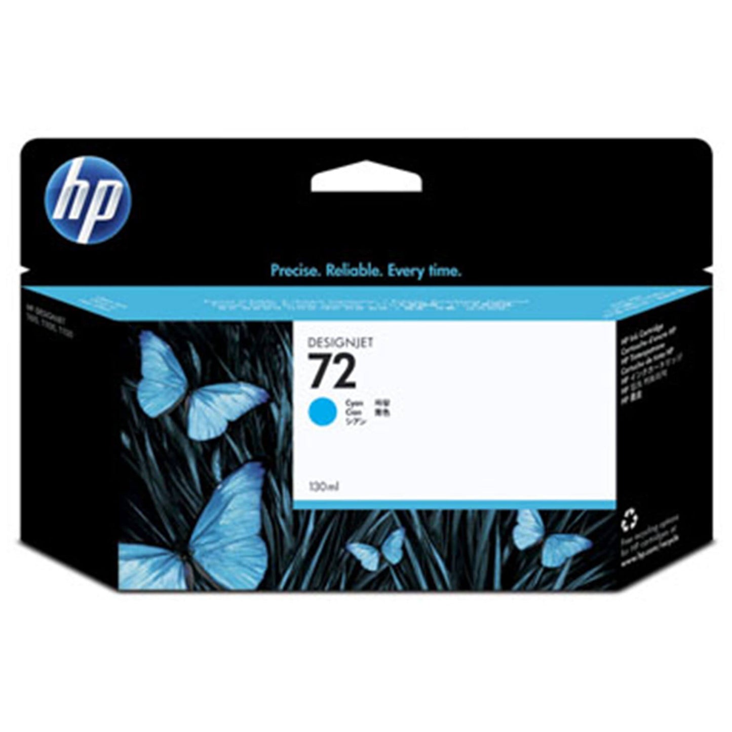 Cyan mustepatruuna: HP C9371A (HP 72) | Finink.com