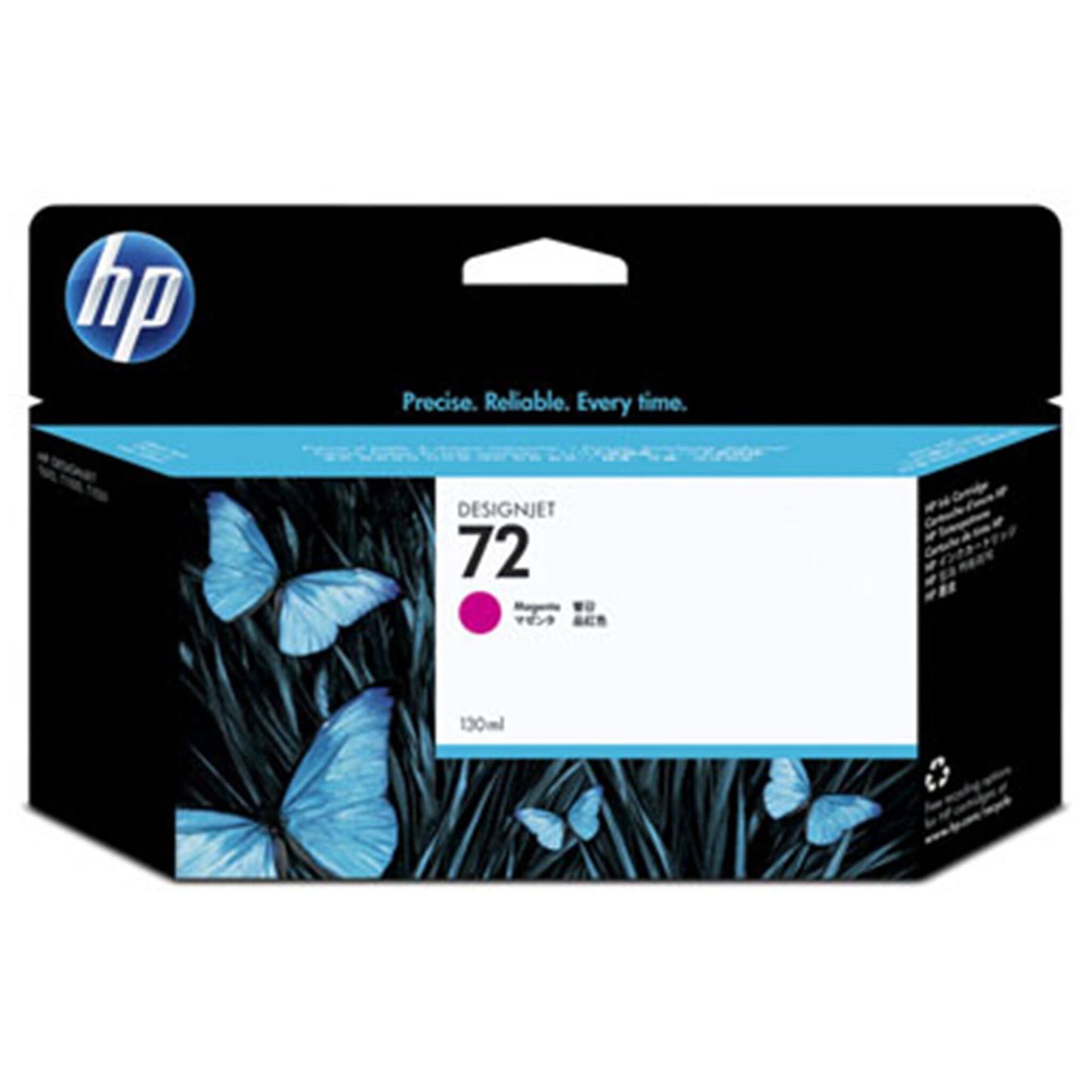 Magenta mustepatruuna: HP C9372A (HP 72) | Finink.com
