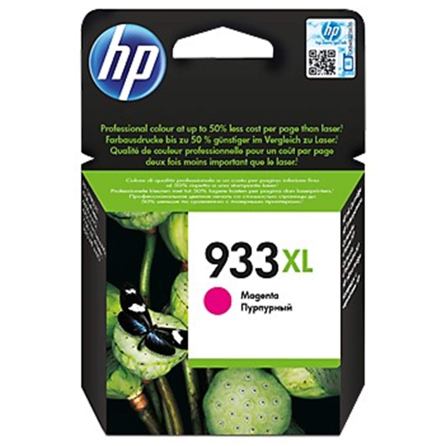 Magenta mustepatruuna: HP CN055AE (HP 933XL) | Finink.com