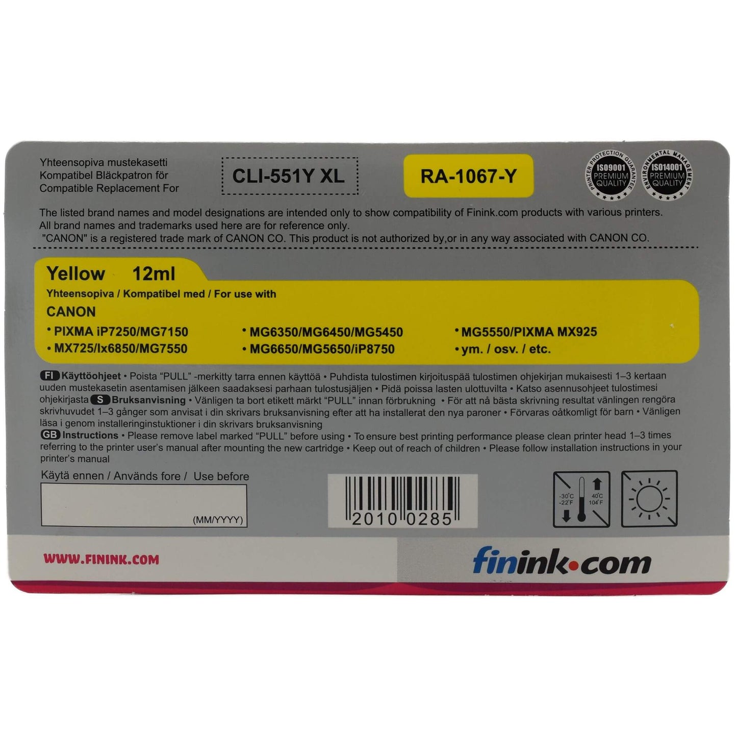 Keltainen mustepatruuna, korvaa HP CN048AE (HP 951XL) | Finink.com