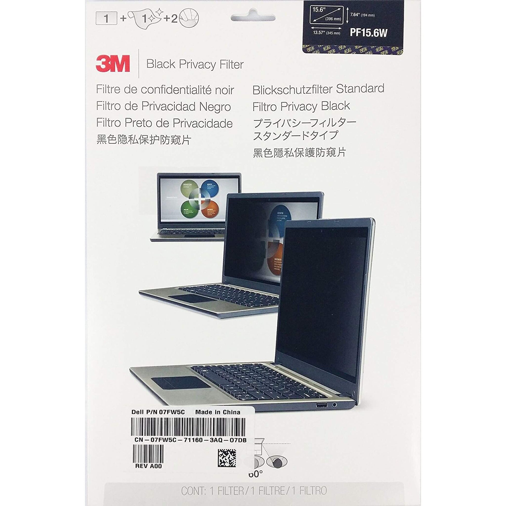 3M™ PF15.6W kehyksetön tietoturvasuoja | Finink.com