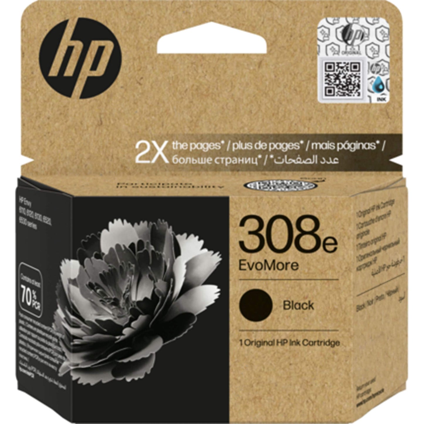HP 308e XL musta mustekasetti (7FP22UE)