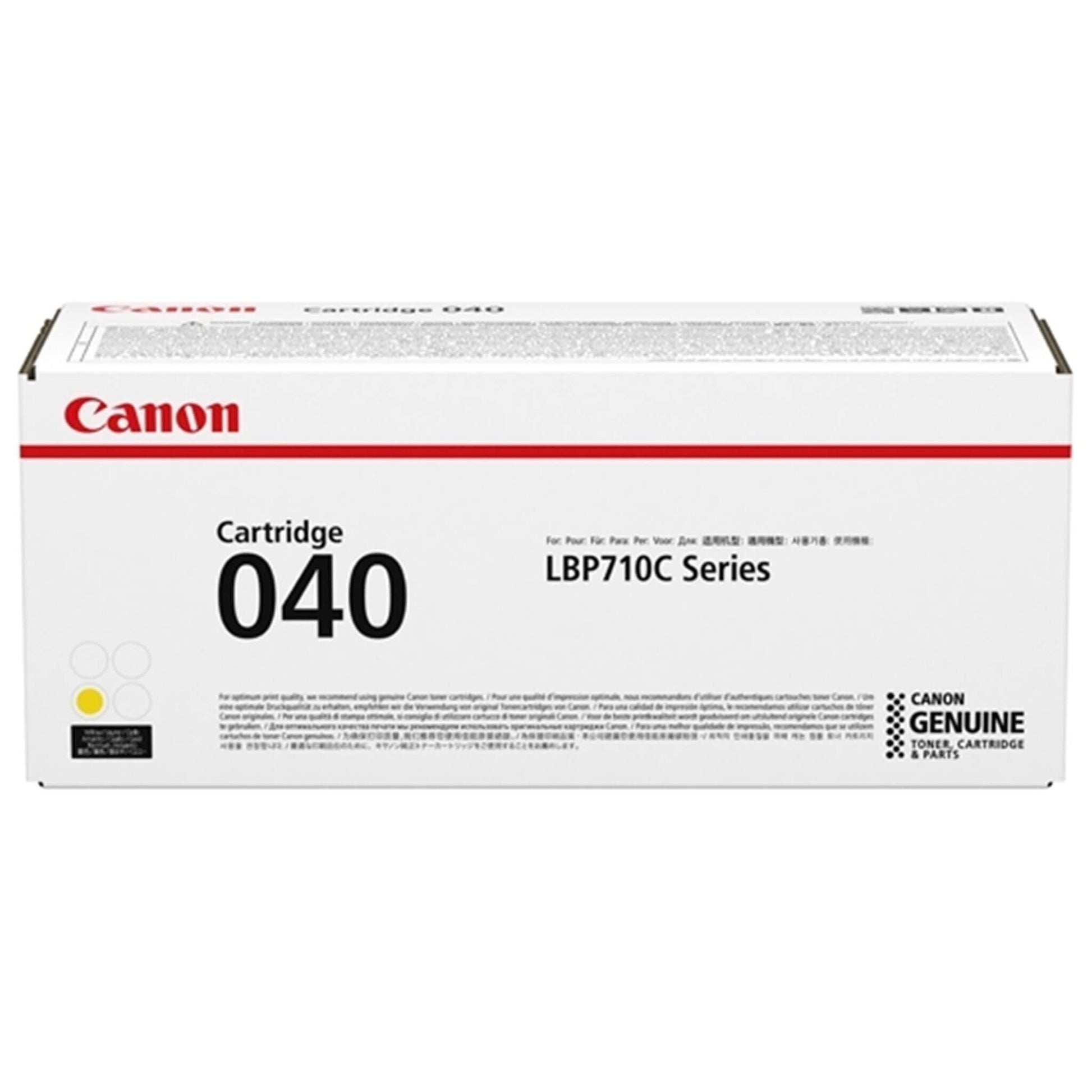 Keltainen värikasetti: Canon 0454C001 (040) | Finink.com