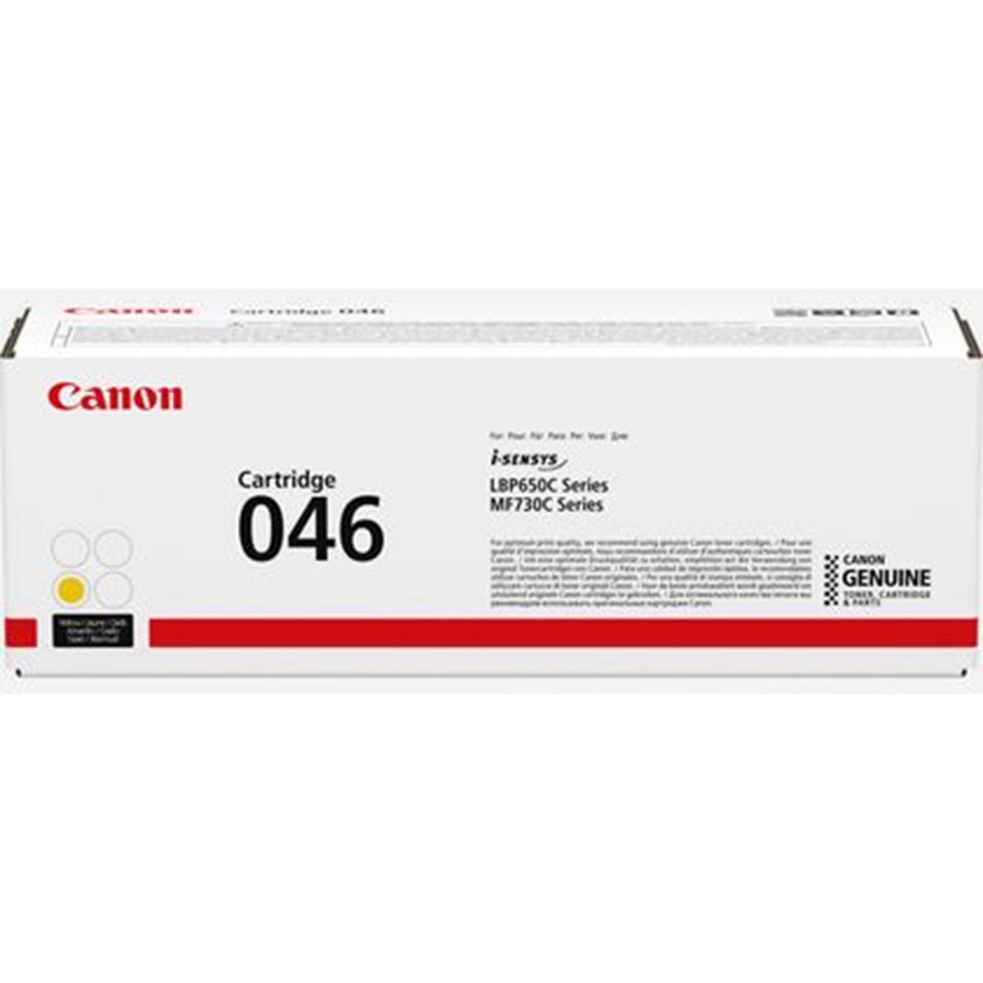Keltainen värikasetti: Canon 1247C002 (046) | Finink.com