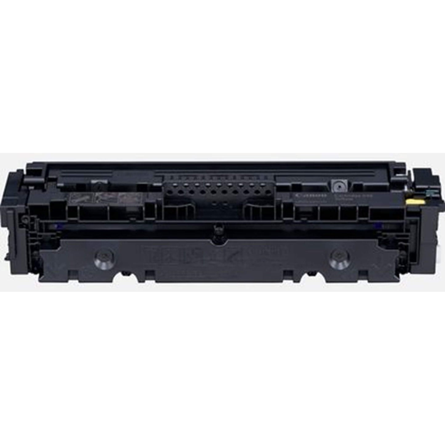 Keltainen värikasetti: Canon 1247C002 (046) | Finink.com