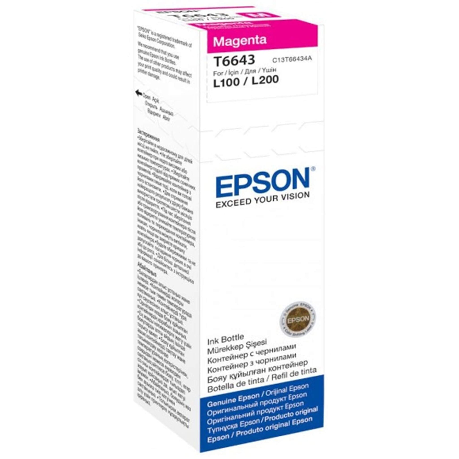 Magenta mustepullo: Epson T6643 | Finink.com