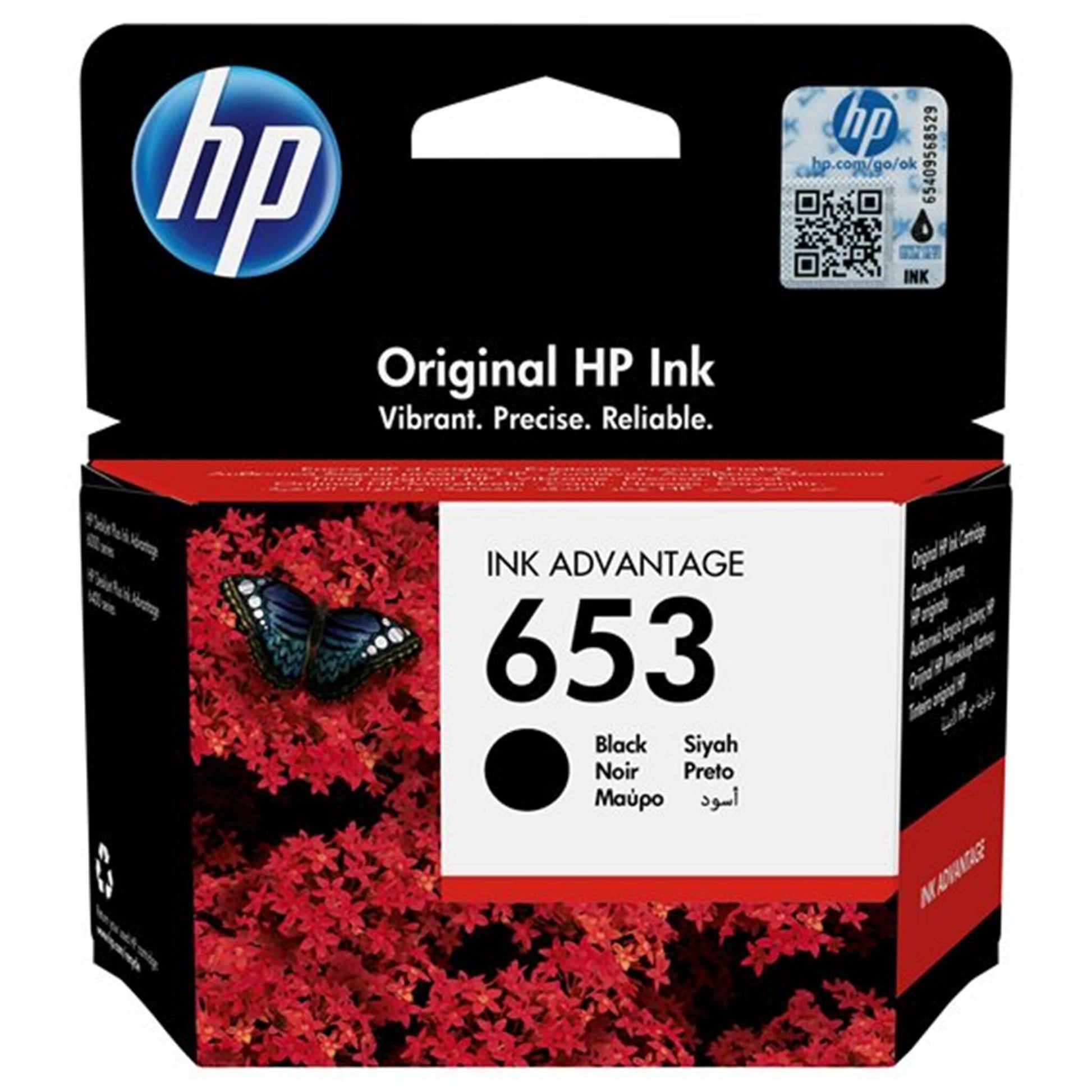 Musta mustepatruuna: HP 3YM75AE (653) | Finink.com