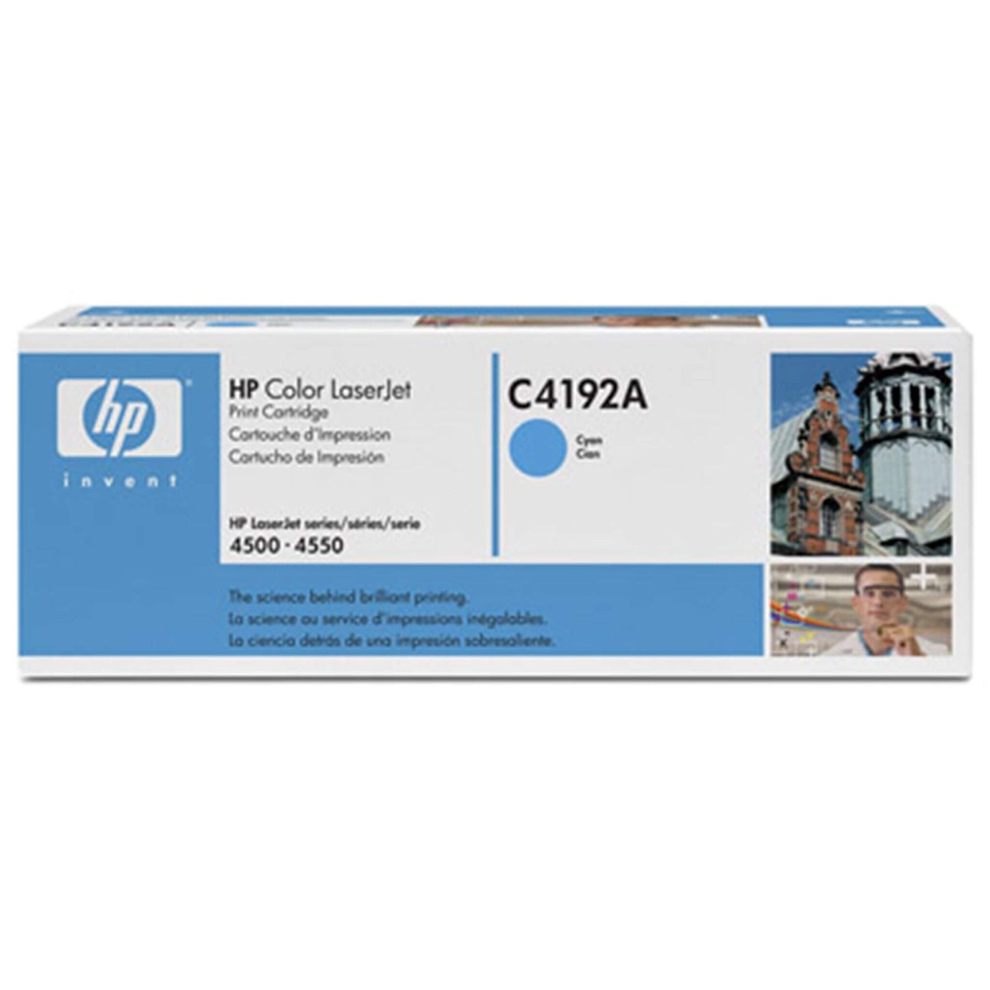 Cyan värikasetti: HP C4192A  | Finink.com