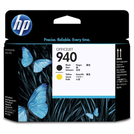 Kirjoituspää, musta ja keltainen HP C4900A (HP 940) | Finink.com