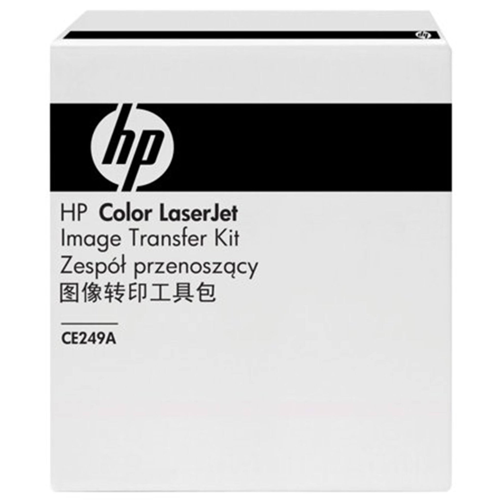 Siirtoyksikkö HP CE249A | Finink.com