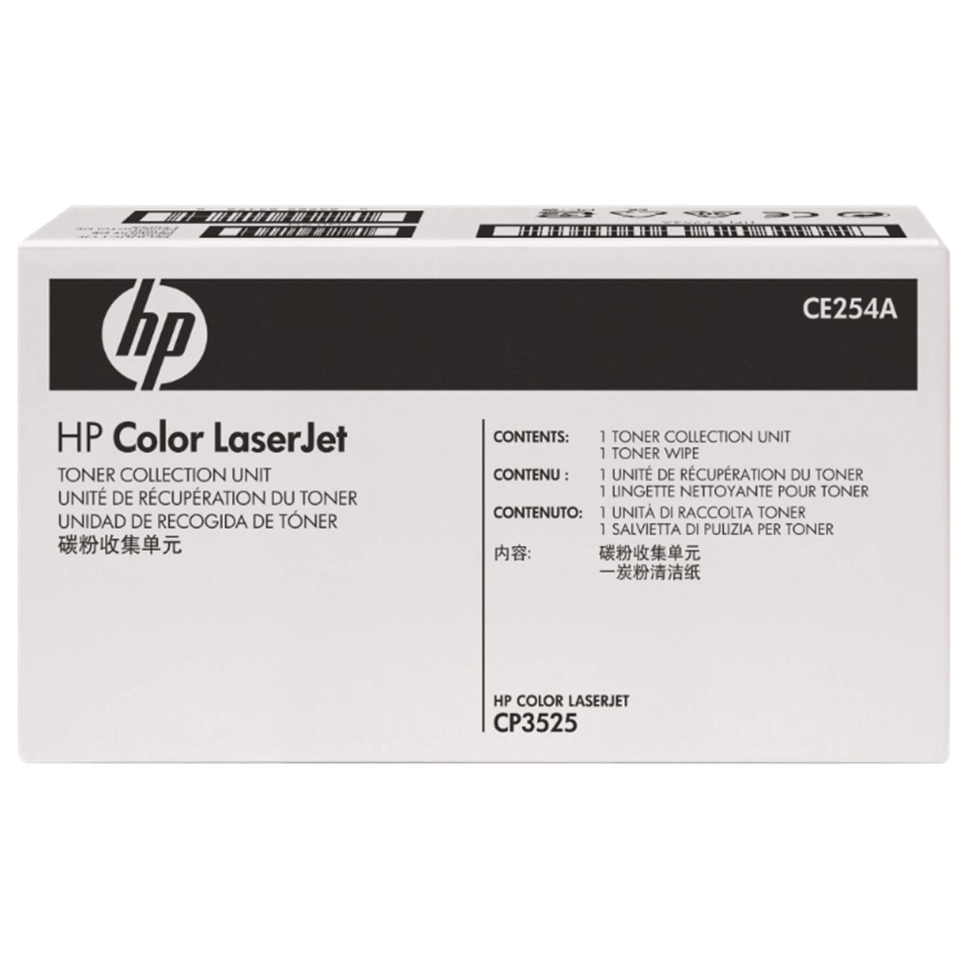 Hukkavärisäiliö HP CE254A | Finink.com