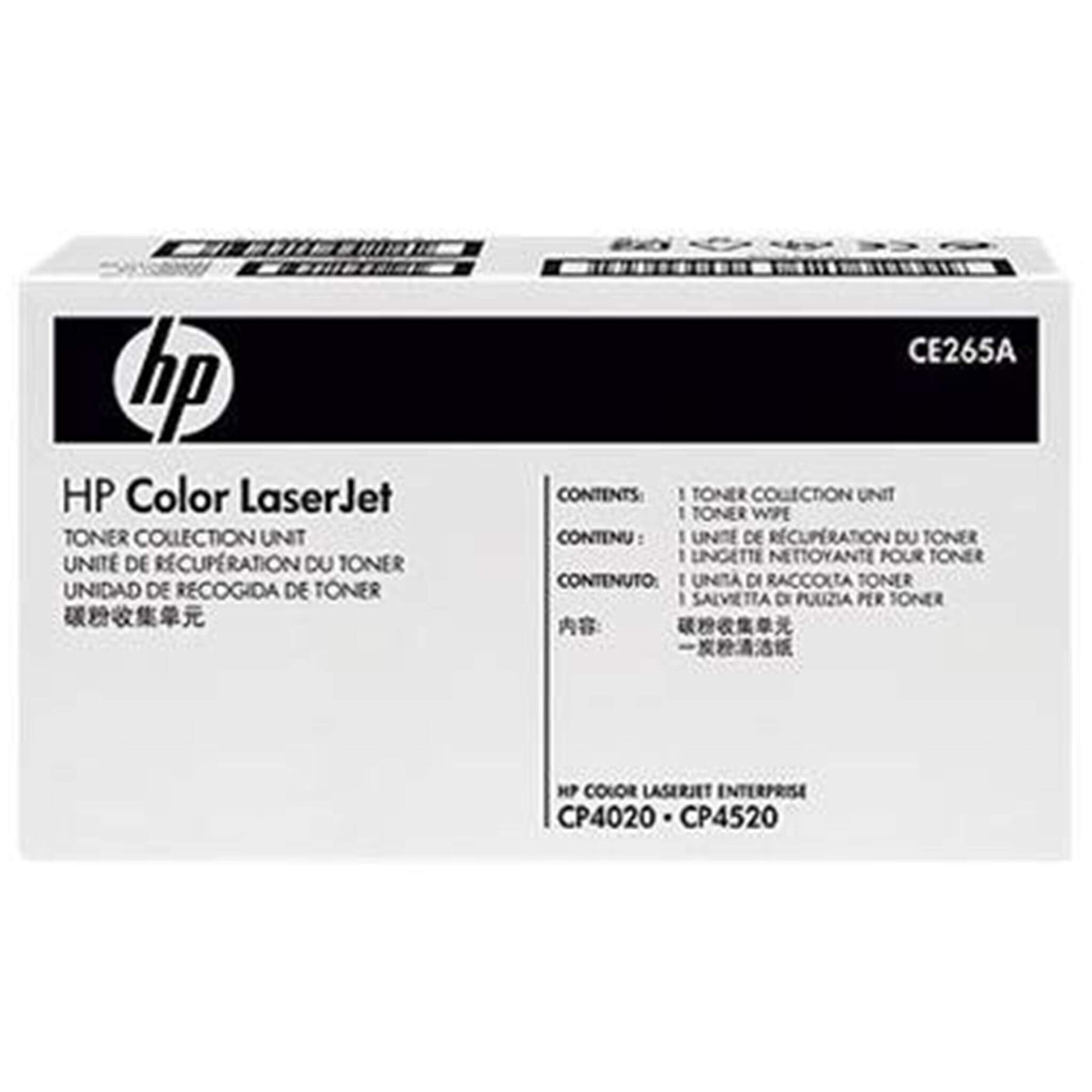 Hukkavärisäiliö HP CE265A | Finink.com