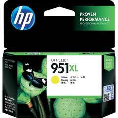 Keltainen mustepatruuna: HP CN048AE (HP 951XL)