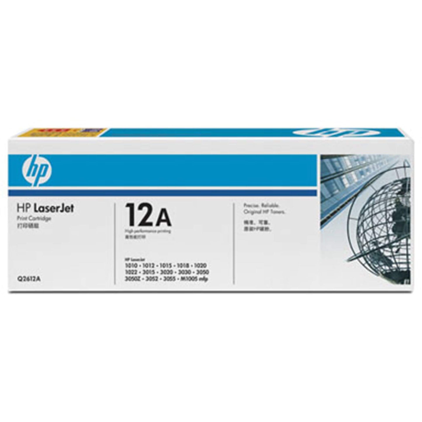 Musta värikasetti: HP Q2612A (HP 12A) | Finink.com