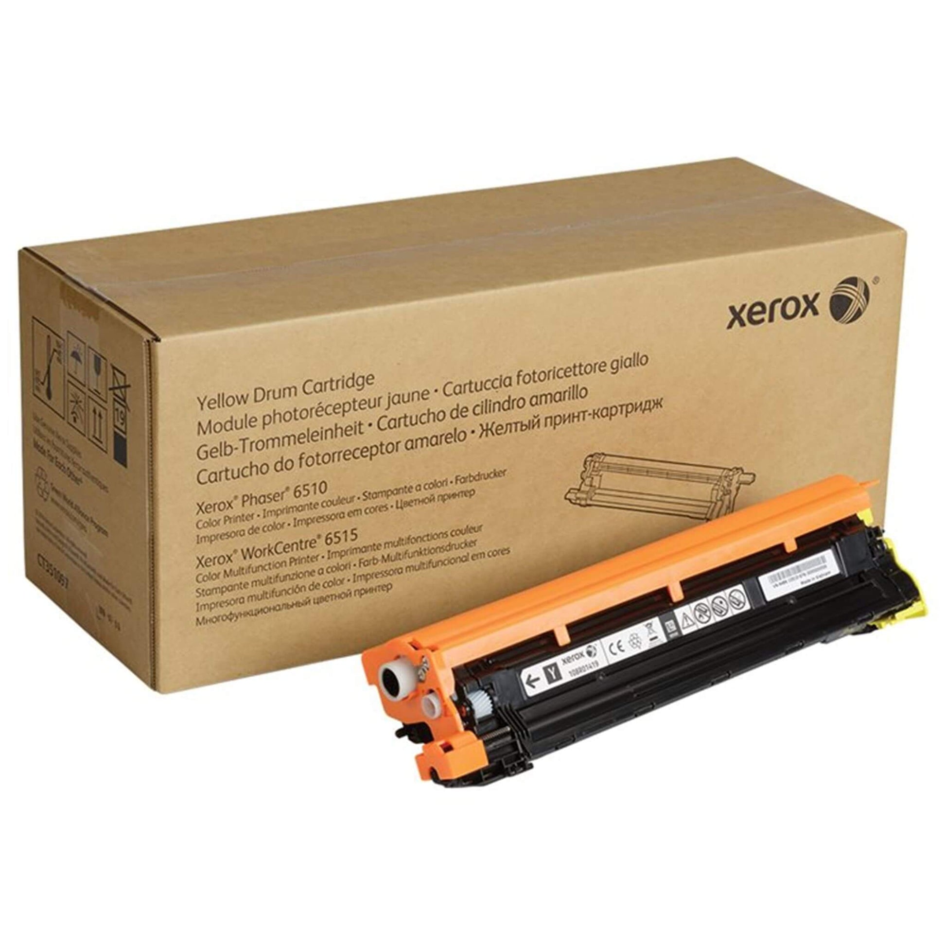 Rumpu, keltainen Xerox 108R01419 | Finink.com